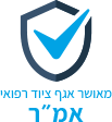 logo-אמר