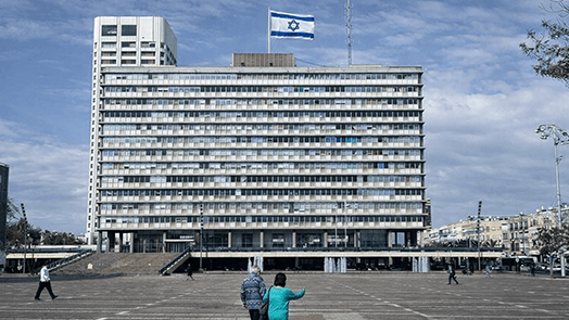 עיריות, רשויות מקומיות ומרכזים קהילתיים